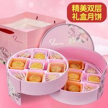 Double-layer milk yellow flowing heart moon cake gift box pineapple fruit stuffing Cantonese moon cake Mid-Autumn Festival gift box gift box