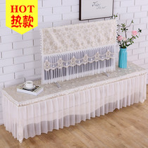 Lace TV cover dust cover hanging LCD 42 inch 55 inch European TV cabinet cover towel rectangular tablecloth