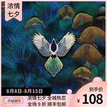 daparo Magpie original design brooch high-end female creative badge couple wedding ancient style Tanabata gift jewelry