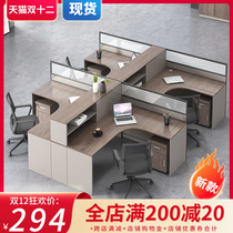 Office furniture staff desk screen station card holder simple modern 446 people centralized staff desk and chair combination