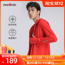 Macondo men windproof plus velvet hooded running jacket outdoor sports running clothing warm moisture wicking jacket