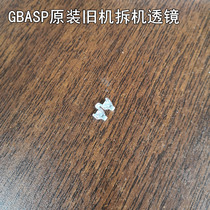 GBASP original old machine disassembly LED lens GBA SP lampshade