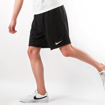 Nike Nike Men Summer New Leisure Comfortable Slim Sports Running Training Football Shorts BV6855-100