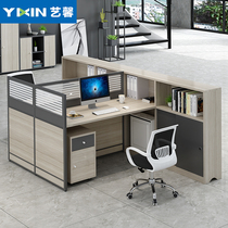 Modern combination staff desk chair Partition screen Double deck Finance desk Office staff computer desk