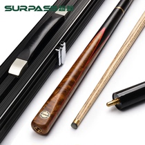 Jianying Taiwanese clubs billiards small heads English snooker Chinese black eight 8 big head beyond small head 10mmCY-07