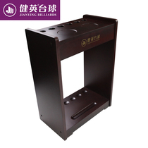 Jianying pole accessories supplies billiard bar rack billiard pole rack landing pole rack club club holder club Club cabinet