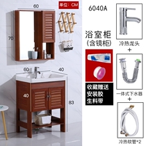 Floor-standing wash basin ceramic bathroom cabinet combination with storage washbasin simple wash basin