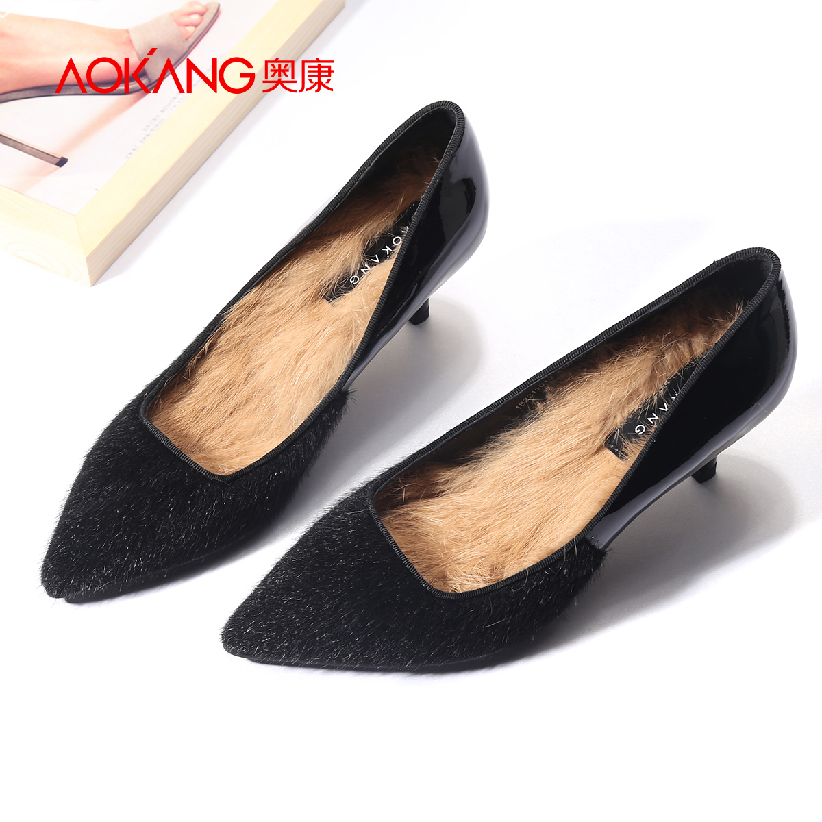 Aokang 2018 autumn new women's shoes pointed plus velvet women's shoes stiletto plush shoes fashion casual shoes