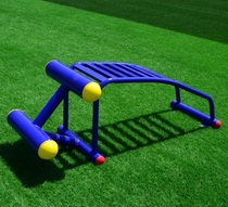 Sports Fitness Equipment Outdoor Cell Park Square Community New Countryside Middle Aged Sports Paths Equipment