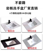 Toilet wash basin hanging wall sink sink balcony wash pool integrated rock Plate Basin ceramic face wash basin