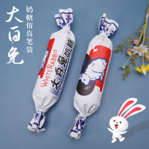 Big White Rabbit toffee pencil bag large capacity primary and secondary school students cute girl heart powder ins tide stationery box multifunctional Net Red simple Japanese retro style literary fun personality creative birthday gift