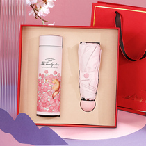 Chinese style intelligent insulation Cup mini umbrella gift box set national tide literature and art complex classical hand gift students send teachers high-end exquisite practical gifts school enterprise group purchase anniversary