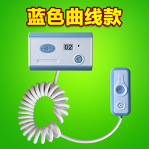 Intelligent hospital wired pager extension two-way intercom pager Nursing home medical intercom system