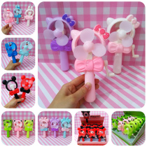 Cool hand fan children students portable hand-held small fan 61 children's toys creative gifts