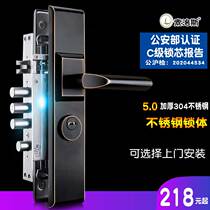 Titanium black anti-theft door lock set 304 stainless steel door lock household anti-theft door handle super C- class anti-theft lock
