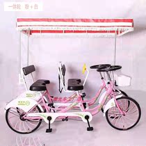 Aowit double bicycle row four people ride four-wheeled parent-child travel rental one-wheeled sightseeing bicycle