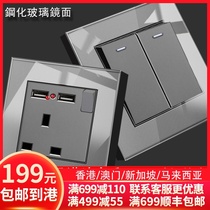 13a British socket usb electric switch British standard Hong Kong version lamp curved panel gray porous household concealed British system