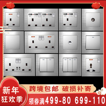 Electric switch socket panel 13a household porous socket with usb air-conditioning hot water curved light switch silver