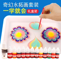Water extension painting set Floating water painting Water shadow painting tool material Childrens pigment safety painting graffiti wet extension painting