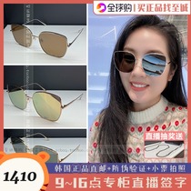 Bling Korea Gentle Monster Box Shade Sunglasses Fashion Tide Cool Gm Sunglasses Straight Mail