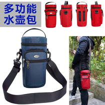 Outdoor sports water bottle bag 1 5L large water bottle water cup set mountaineering travel mobile phone bag multifunctional leisure bag for men and women