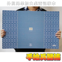 Foreign Trade Tailbill Enlarging Desktop Notebook Double-sided Texture Printing Single-sided Seal Hard Cover Picture Book