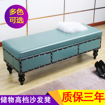 Clothing store shoe stool Shopping mall sofa stool Shoe store shoe stool Simple modern entrance stool storage stool bed tail stool