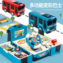 Children toy car Boy girl Inertial puzzle steering wheel car Baby simulation bus School bus Bus
