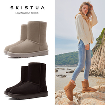 SKISTUA new mid-tube classic cowhide warm snow boots 5825 thickened non-slip flat womens boots cotton shoes