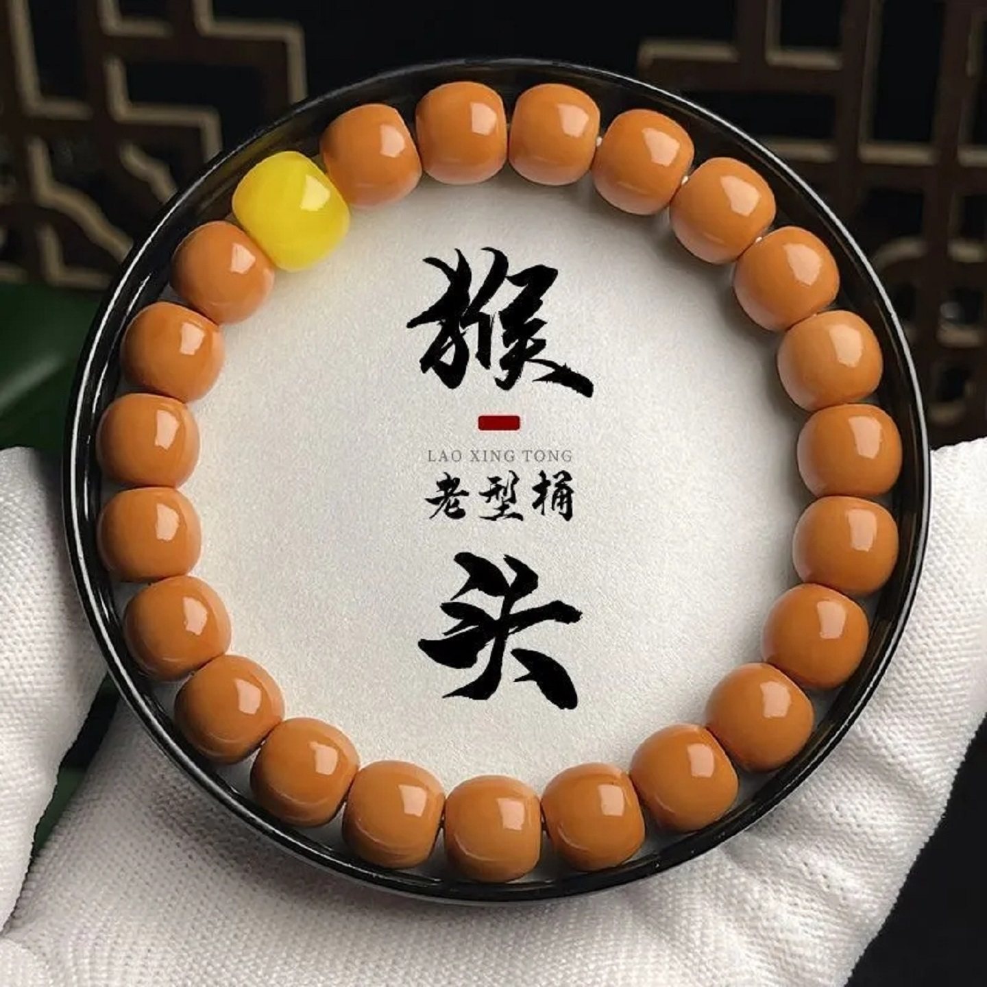 精品无修文玩核桃-精品无修文玩核桃促销价格、精品无修文玩核桃品牌- 淘宝