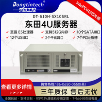 Dongtian 4U industrial control server IPC-610H-SX10SRL compatible with Advanfield 2 serial port 12USB