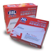 Computer printing paper red Merrill Lynch needle printing paper two three four joint two points Taobao delivery list