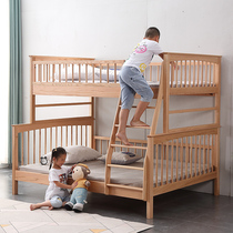 Solid wood bunk bed Nordic red oak a bunk bed as well as pillow childrens cots detachable modern minimalist double bunk bed
