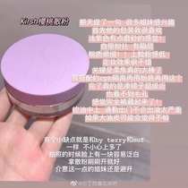 Korea kirsh Cherry loose powder Oil control powder Soft focus Long-lasting delicate makeup invisible pores with puff 11 5g