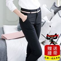  Black casual suit pants female professional work pants 2021 summer new loose thin straight thin trousers