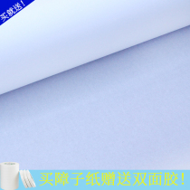 Tatami door paper Barrier paper Japanese window paper Moving door paper Zhangzi paper Lantern paper Translucent paper Camphor paper