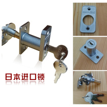 Japanese-style sliding door lock buckle Sliding door lock Japanese lock Sliding door door lock with lattice door lock Tatami door lock