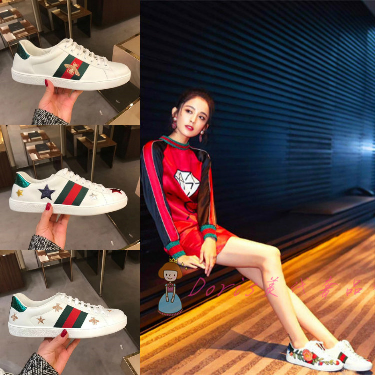 代购gucci古奇小白鞋杨幂同款2018新刺绣花朵蜜蜂狗头休闲男女鞋