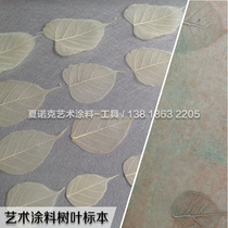Golden Powder World Art Tools Imported Leaf Specimens Dry Leaf Art Leaf Art Paint