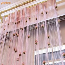 Flat silver wearing Rose line curtain high encryption line curtain partition porch hanging curtain decorative door curtain