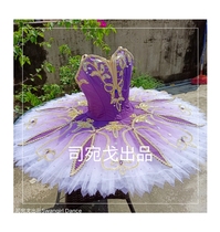 Hand-dyed purple gradient pirate Garden ballet costume competition TUTU dress girls custom