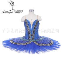 Blue professional tutu adult childrens dance gauze dress ballet competition performance costume sequined tutu skirt