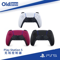 SF Sony PS5 PS5 handle original handle wireless controller midnight black star Red