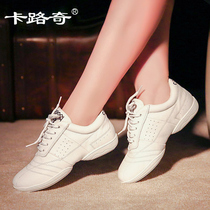 Carluge genuine leather modern dance shoes bodybuilding Gymnastics Dance Shoes Dance Sneaker Mens Square Dance Shoes
