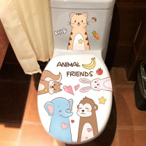 Toilet sticker full sticker Toilet Lid Patch Renovated stickers waterproof bathroom toilet to sit and stick to the net red applid