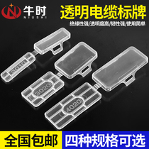 Waterproof cable identification plate 3010 transparent marking frame 4020 cable cable cable identification box wire plate 4010