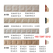 Solid wood lines Furniture clothes and books Cabinet doors Decorative background walls Painting frames Sealing edges Blocks Carved light lines