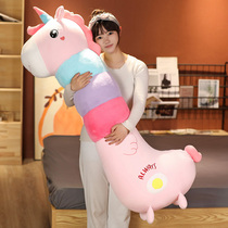 Cute Unicorn doll plush doll girl bed sleeping pillow super soft doll girl gift