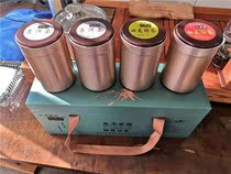Huilong Tea Green Tea Huilong Four Pine 480g Gift Box Lianghe Huilong Tea Lianghe Special Products Yunnan Special Products
