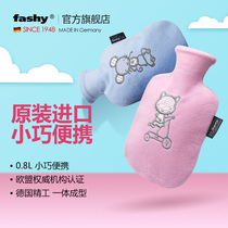Germany imported flashy cartoon coat pvc water injection hot water bag warm water bag hand warmer 6505